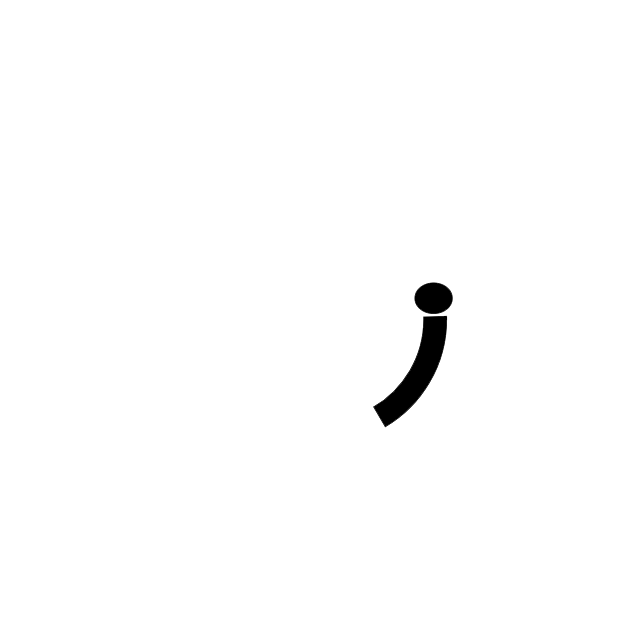 Loading